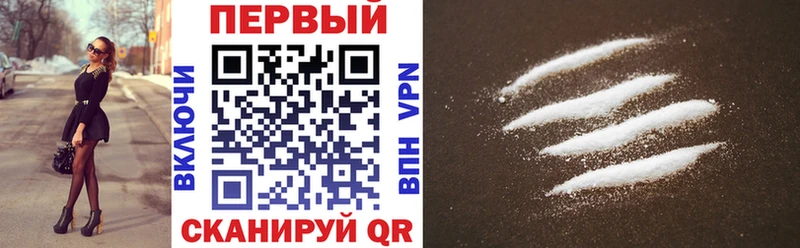omg как зайти  дарк нет состав  Чудово  АМФ 98%  даркнет сайт 