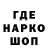 МЕТАДОН VHQ Rap Rabbani