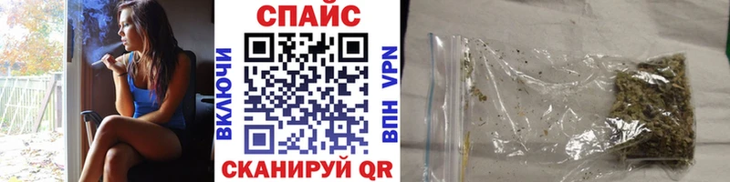 Бутират BDO 33%  где купить наркоту  Чудово 