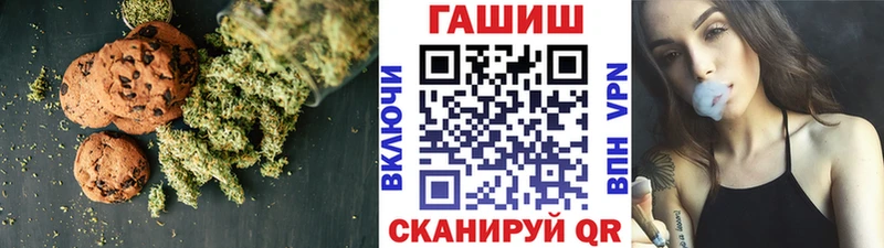 мега как зайти  Чудово  Еда ТГК конопля  закладка 