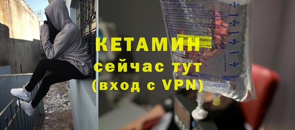скорость Аркадак