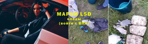 скорость Аркадак