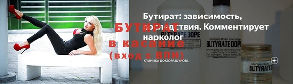 скорость Аркадак