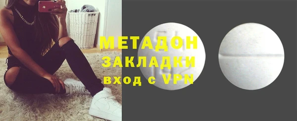 скорость Аркадак