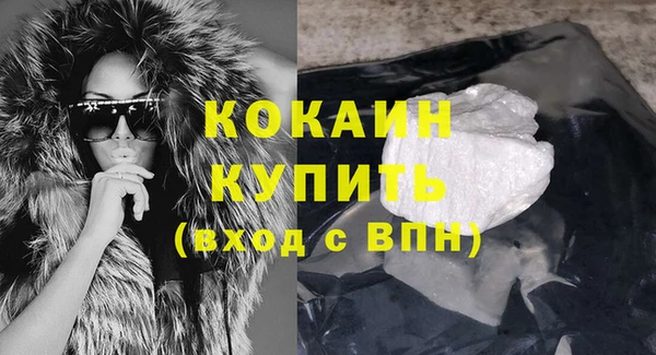 скорость Аркадак