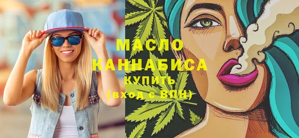 метадон Арсеньев