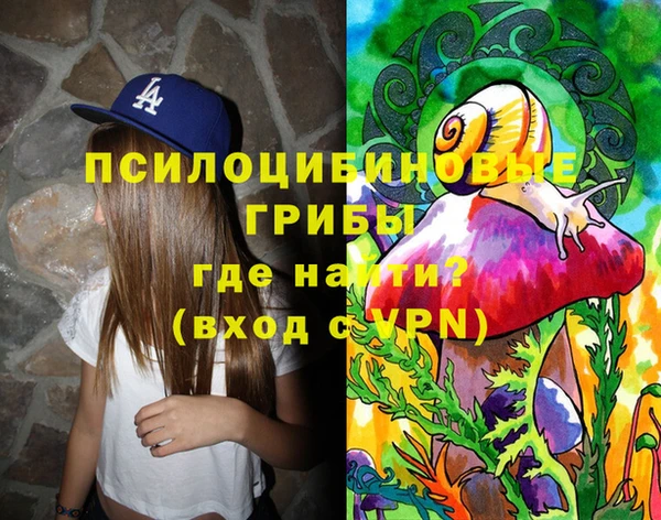 скорость Аркадак