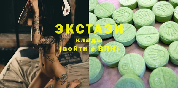 скорость Аркадак
