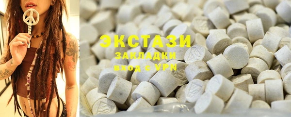 скорость Аркадак