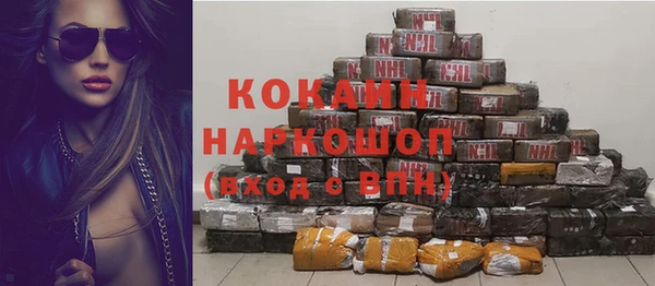 скорость Аркадак
