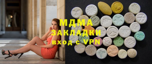 скорость Аркадак